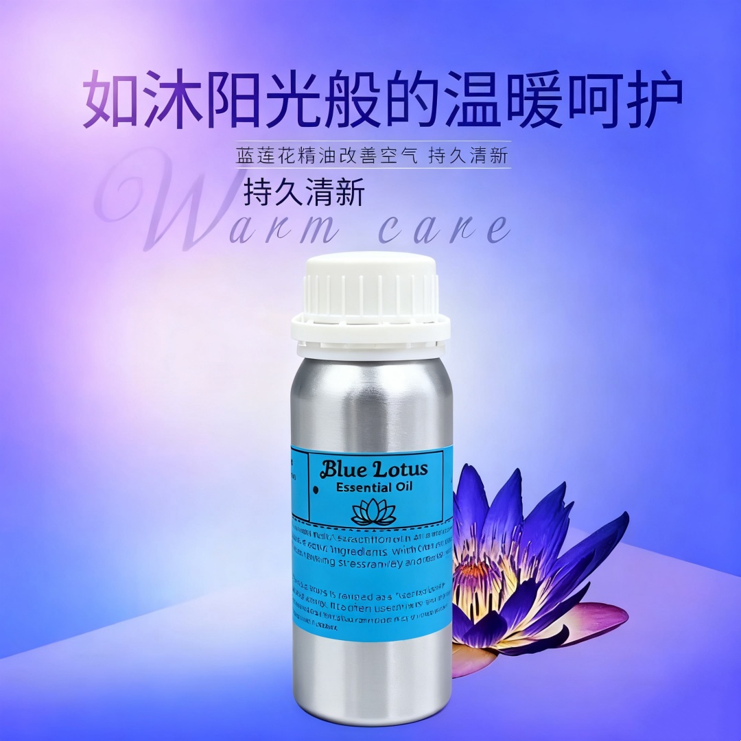 Aromatherapy Pure Natural Blue - مراجعة Candle Making Supplies Fragrance Oils وسعره
